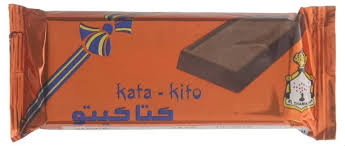 /storage/photos/1/حلويات/images (7).jpg